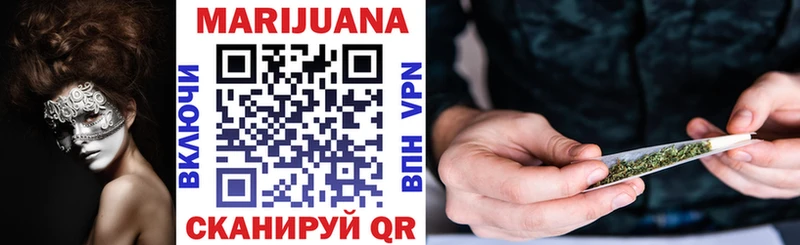Названия наркотиков Калтан МЕТАМФЕТАМИН Меф мяу мяу Cocaine КЕТАМИН Альфа ПВП