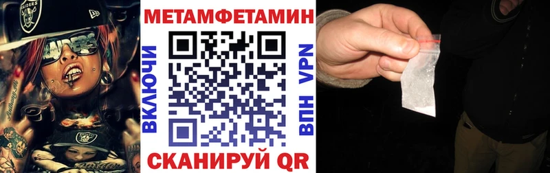 АМФ Premium Калтан