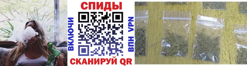 Бутират бутик  мориарти клад  Калтан 