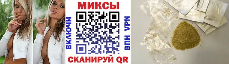 БУТИРАТ BDO 33% Калтан