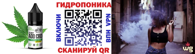 блэк спрут как зайти  маркетплейс клад  Еда ТГК марихуана  Калтан 