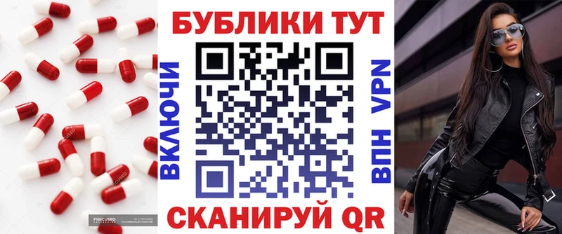 Ecstasy 280 MDMA  Калтан 