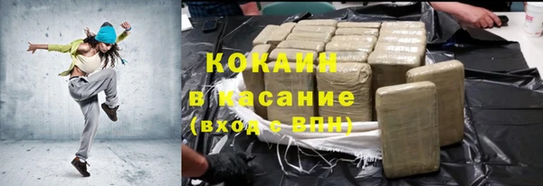 ешки Алзамай