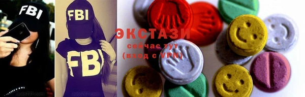 синтетический гашиш Алексеевка