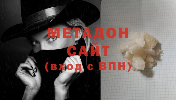 спиды Алексин
