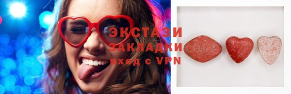 ешки Алзамай