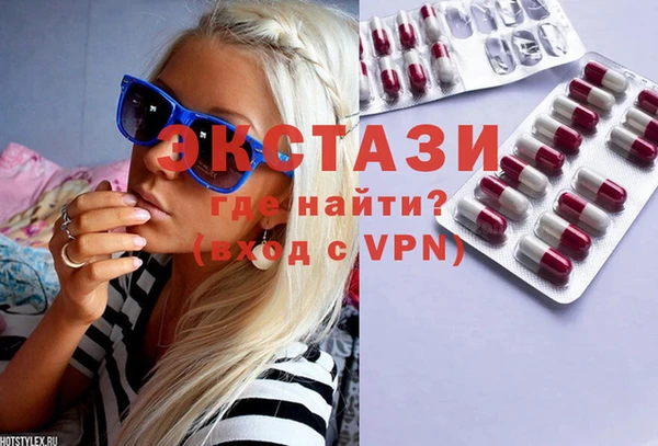 ешки Алзамай