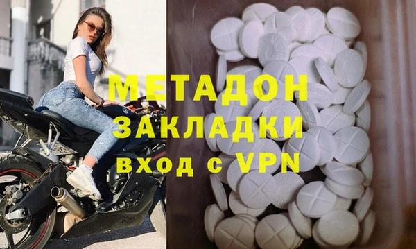 спиды Алексин