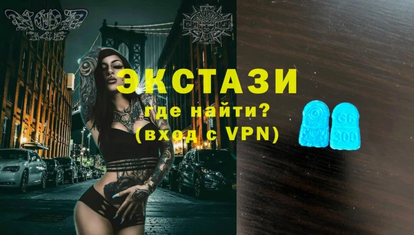ешки Алзамай