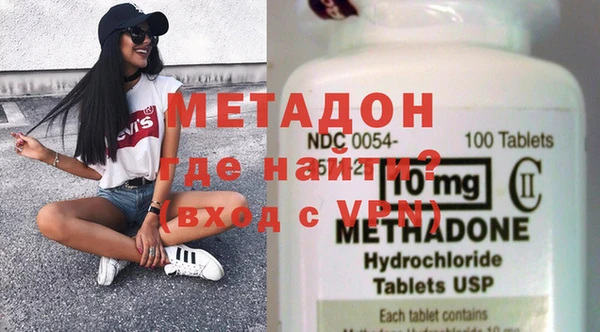 спиды Алексин
