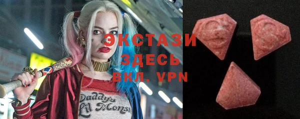 ешки Алзамай