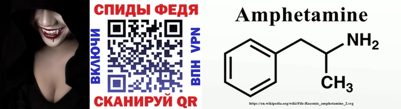 МЕТАМФЕТАМИН кристалл  mega зеркало  Калтан  цены  
