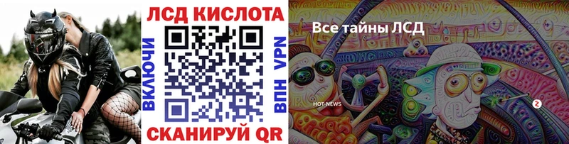 продажа наркотиков  Калтан  Марки 25I-NBOMe 1,5мг 
